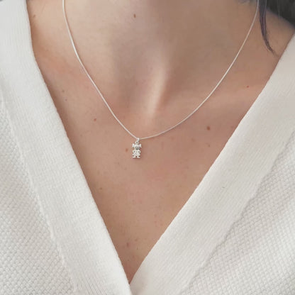 Colar Menina em Prata Semijoia Minimalista